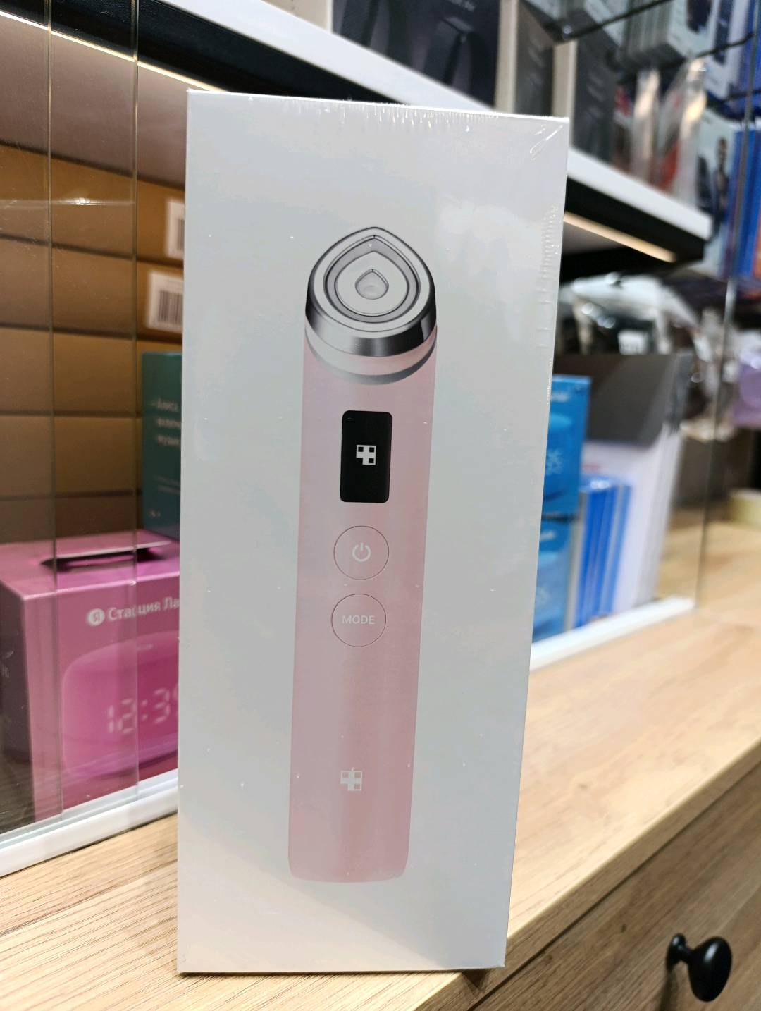 Medicube Age-R Booster Pro