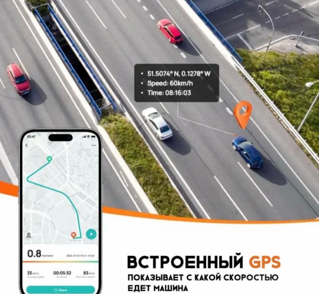 Видеорегистратор Xiaomi 70mai Smart Dash Cam A510 - изображение 2