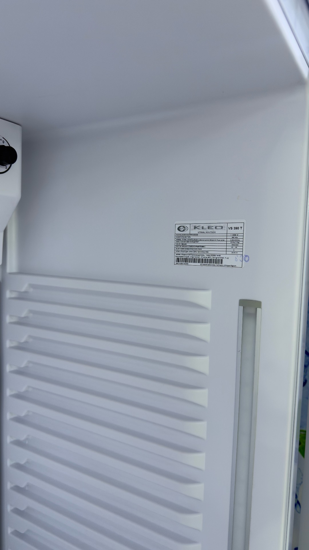 Витринный холодильник Kleo 2 метра высота - изображение 5