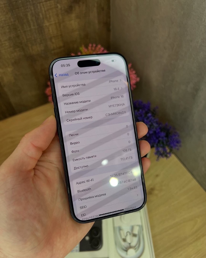 Айфон 16 128 гб - изображение 3