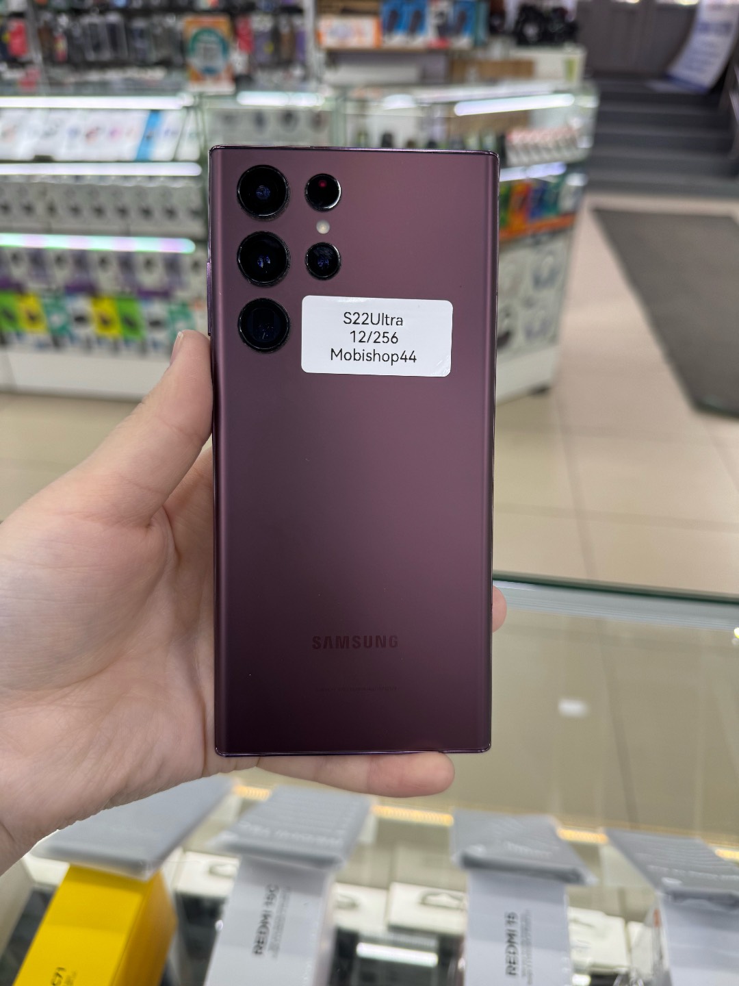 S22 Ultra 12/256 - изображение 2