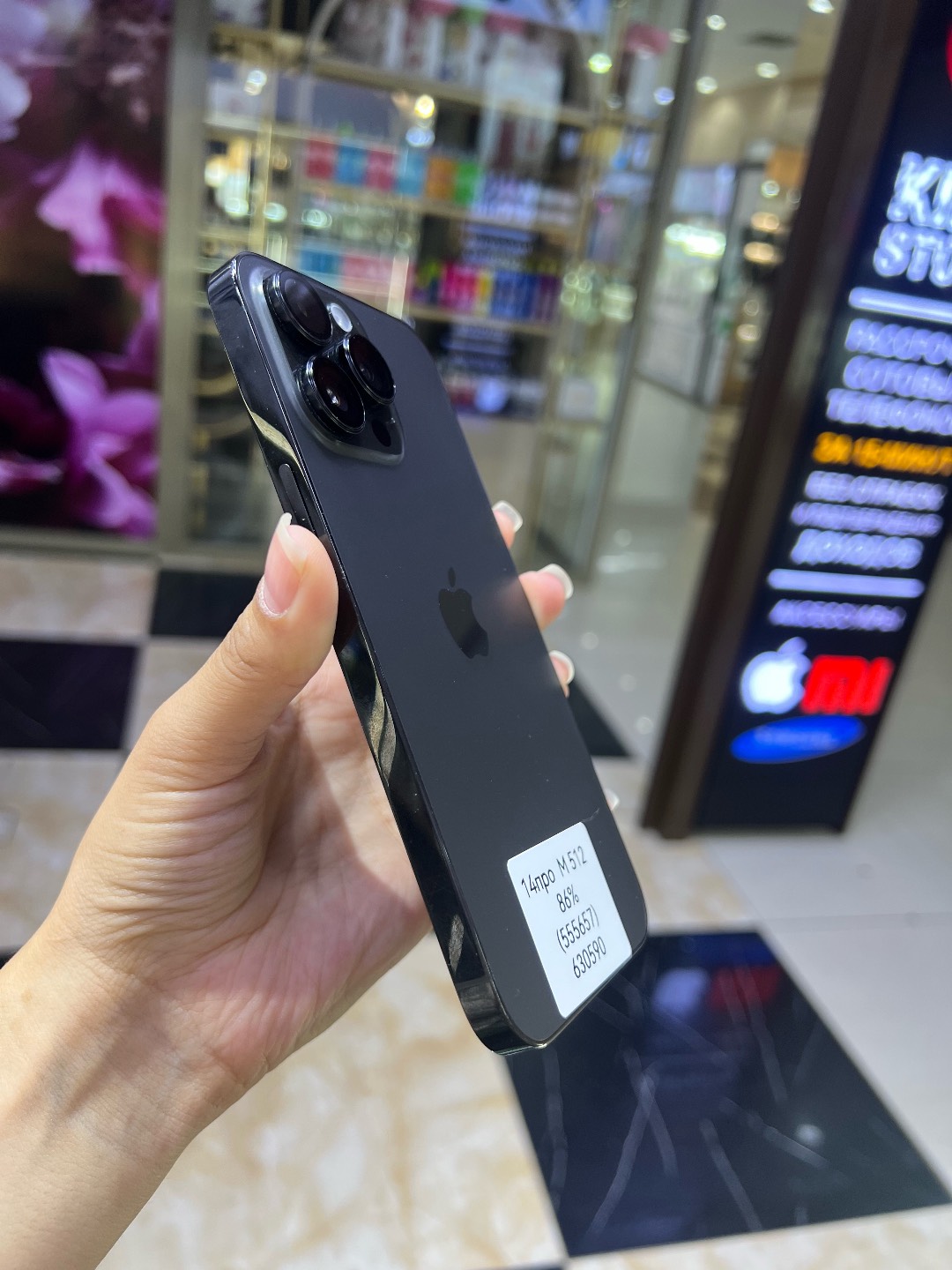 IPhone 14 Pro Max - изображение 2