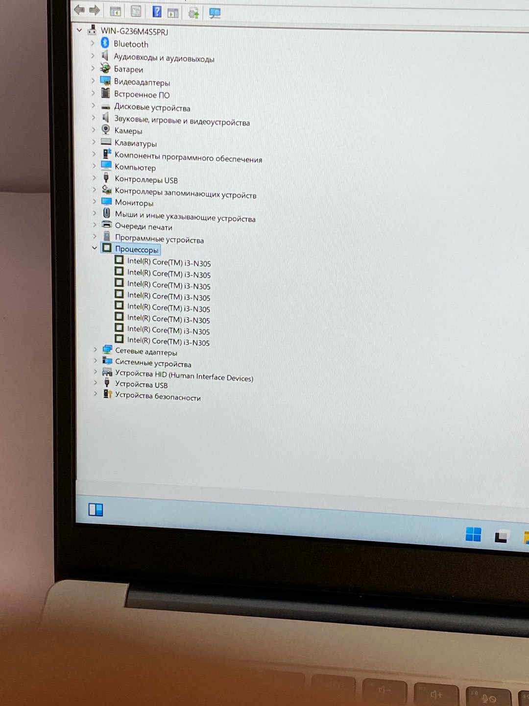 HP Laptop 15-fd0230WM — стиль, скорость и удобство в одном корпусе - изображение 3