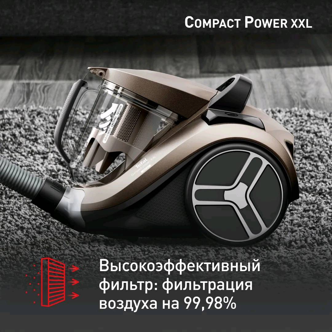 Пылесос с контейнером Tefal Compact Power XXL TW4B50EA - изображение 5