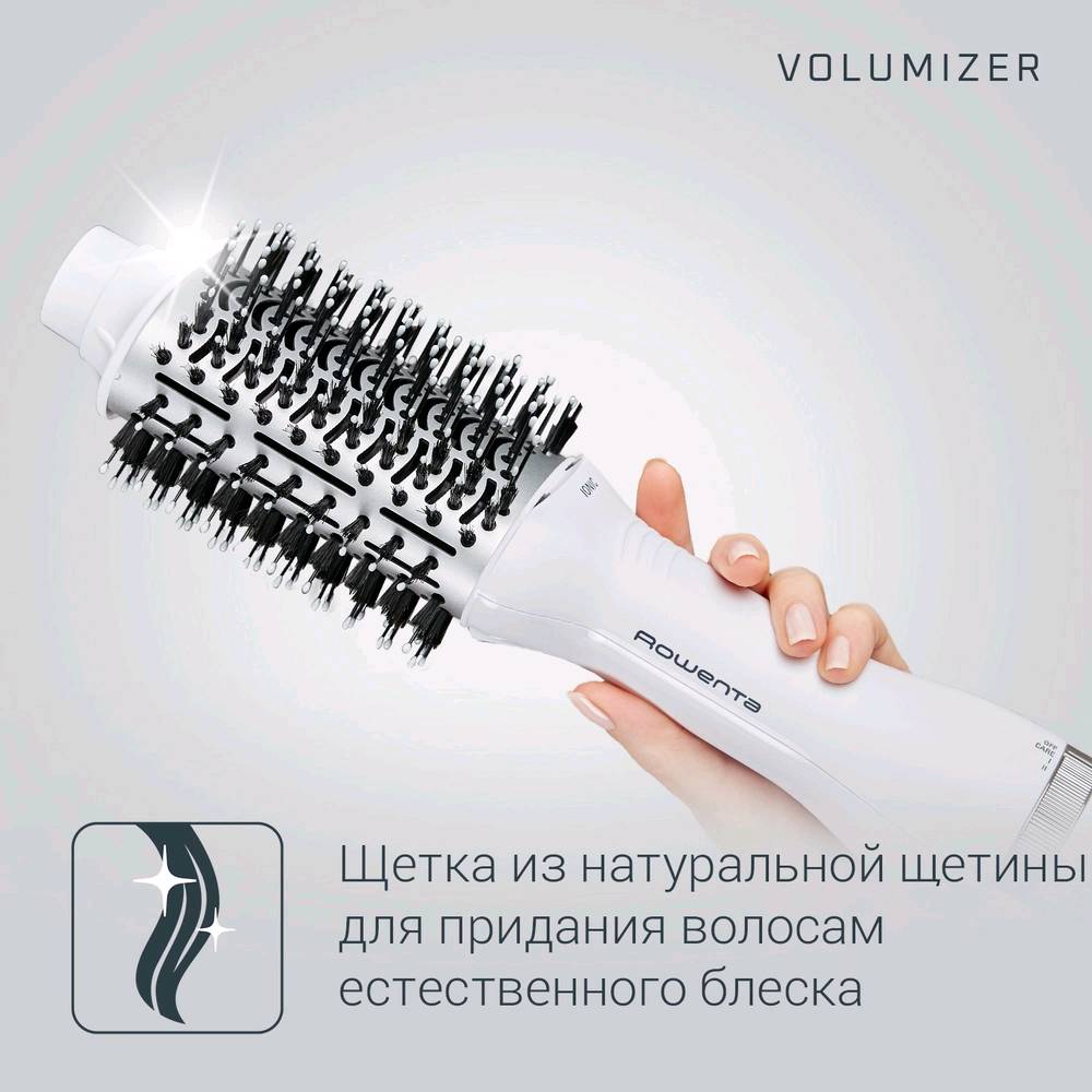 Фен-щетка Rowenta Volumizer CF6135F0 имеет - изображение 4