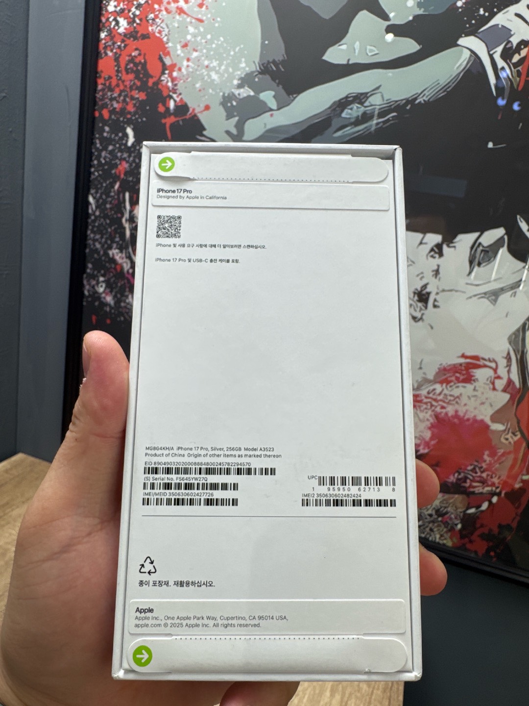 IPHONE 17 PRO 256GB ФИЗСИМ +есим - изображение 2