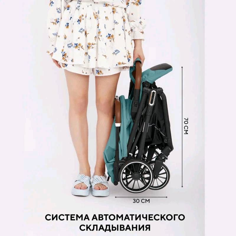 Коляска Rant Basic Joy - изображение 7