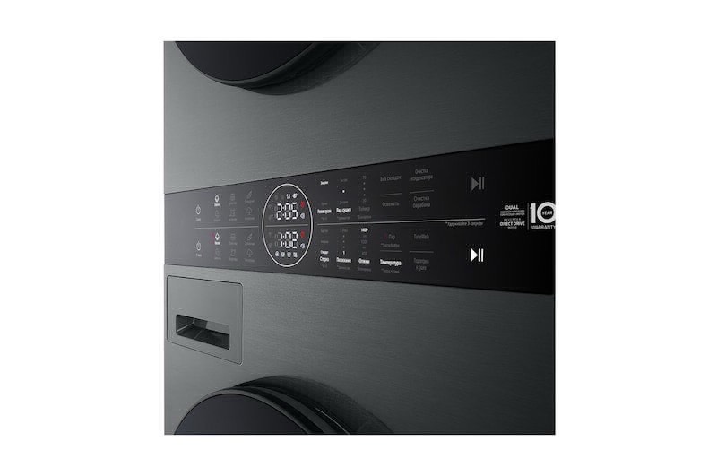 Стиральная машина + Сушка LG WashTower w4w8lvpkzhm, AI DD™ 13/10 кг - изображение 6