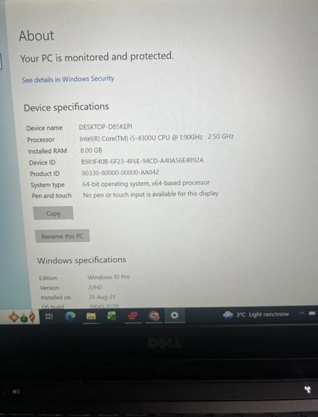 Dell ноутбук - изображение 4