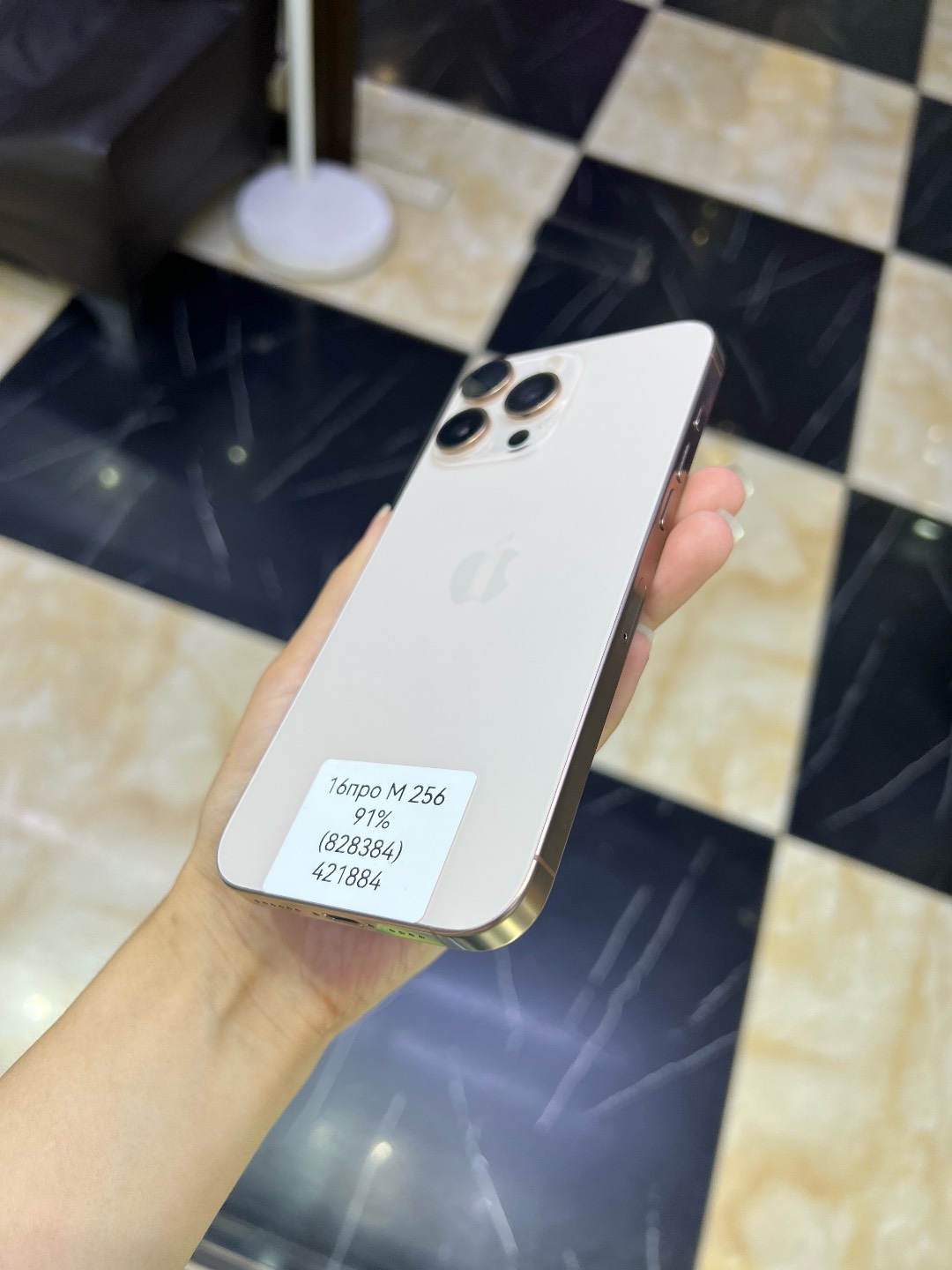 IPhone 16 pro Max - изображение 2