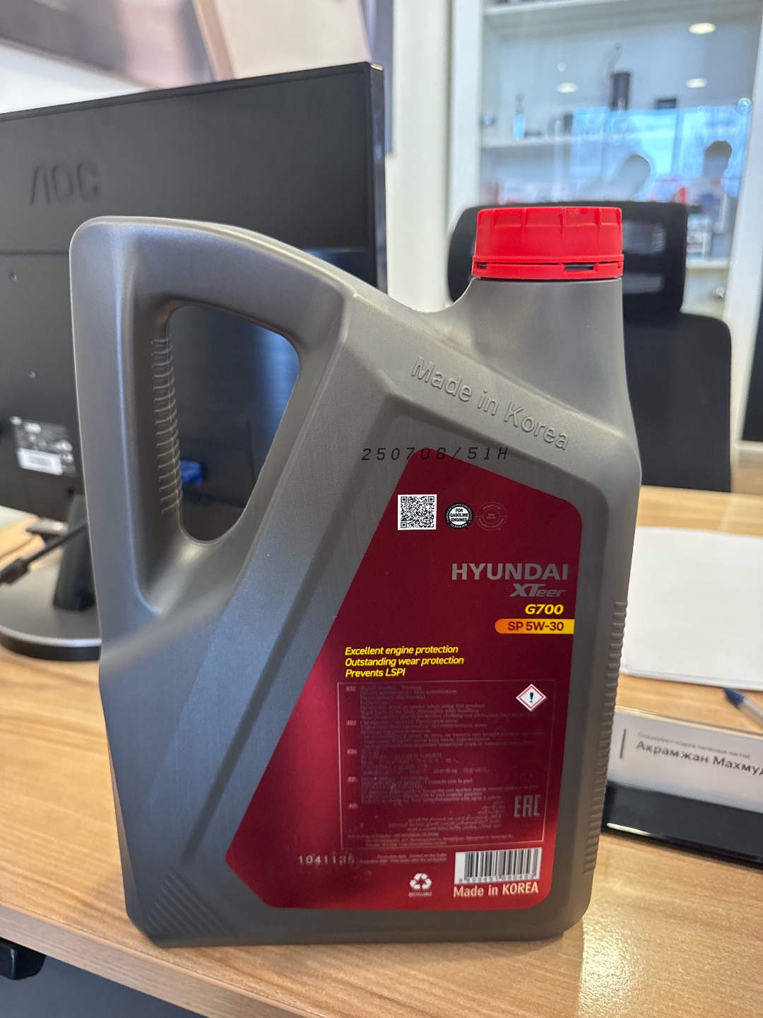 Hyundai Xteer - изображение 2