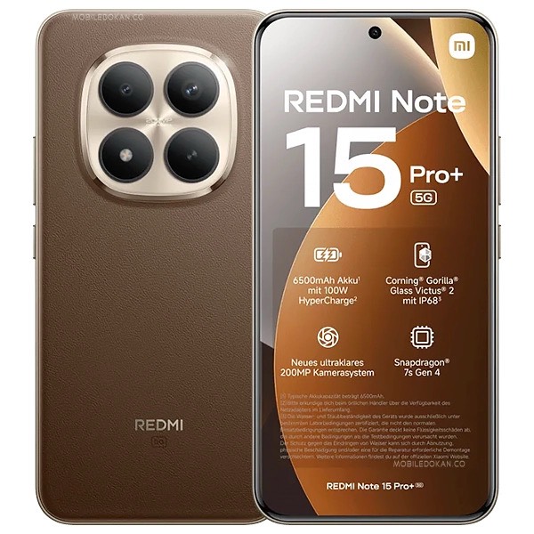 Redmi note 15 pro plus 8/256 gb - изображение 2