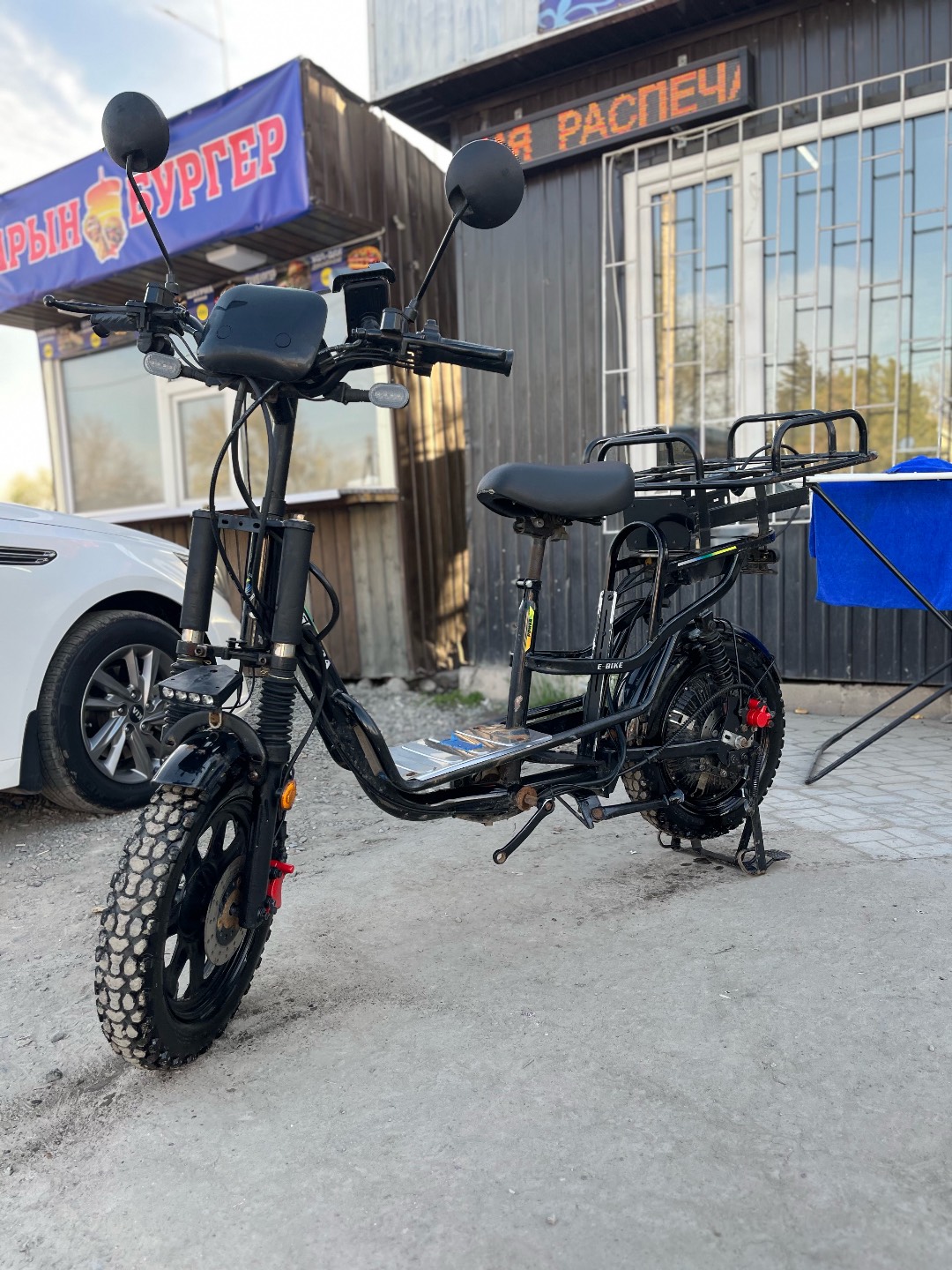 Электровелик - изображение 3