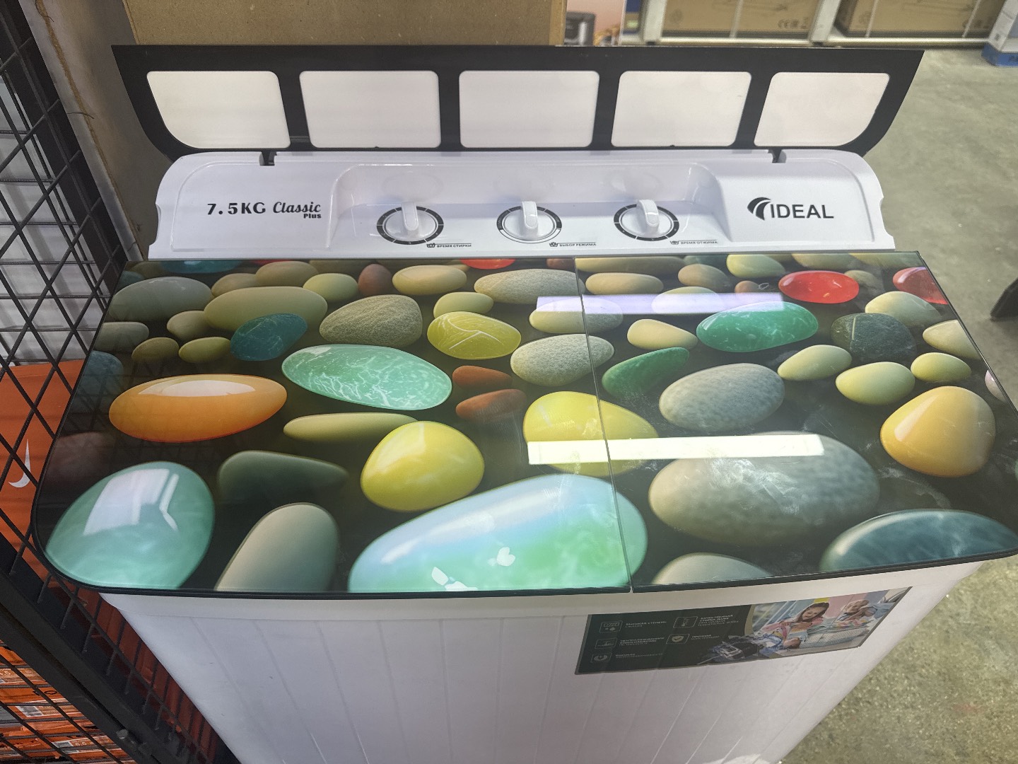 Полуавтомат от фирмы IDEAL 7,5 кг - изображение 7