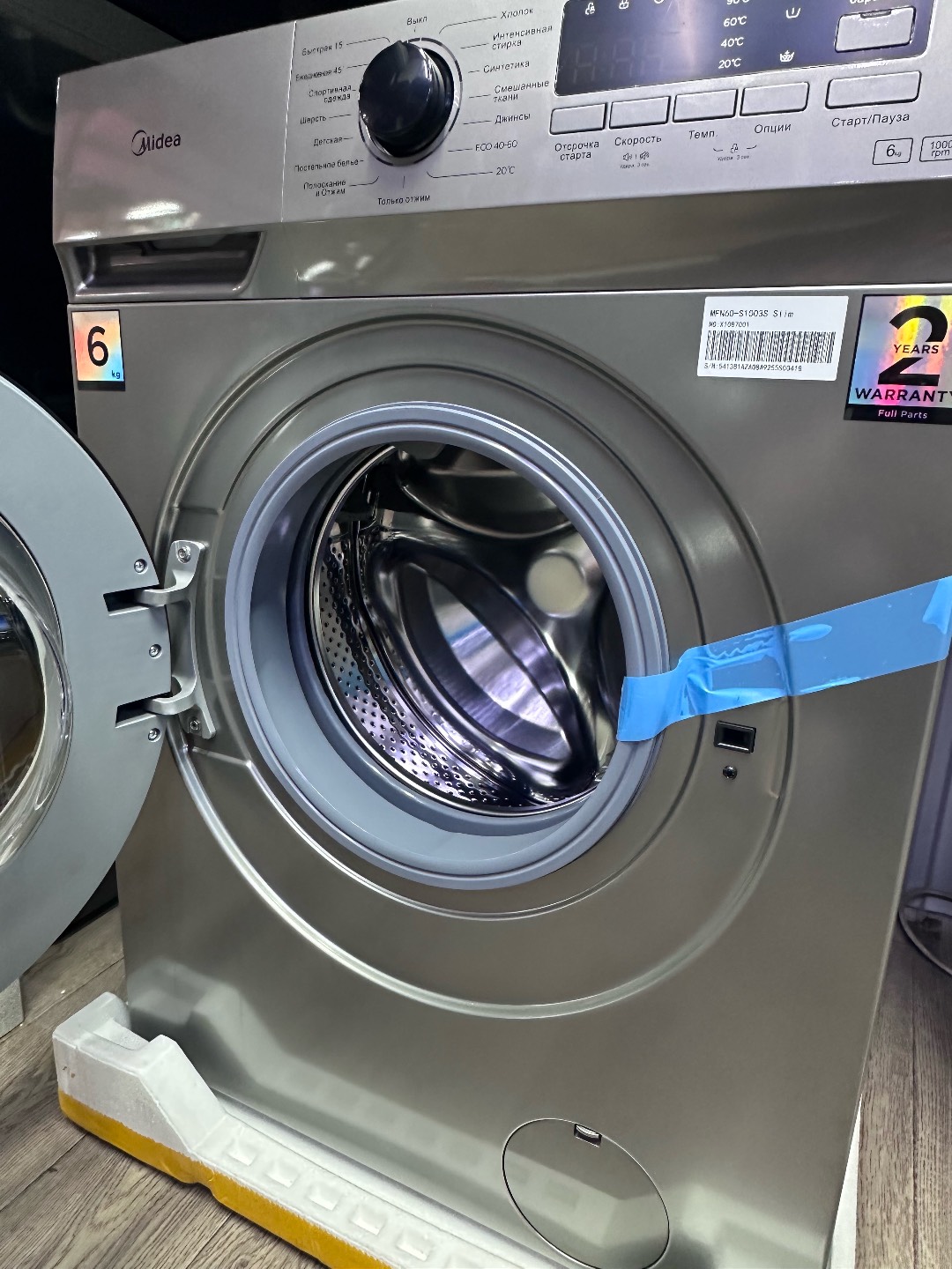 Стиральная машина от Midea MFN60-S1003S Slim - изображение 4