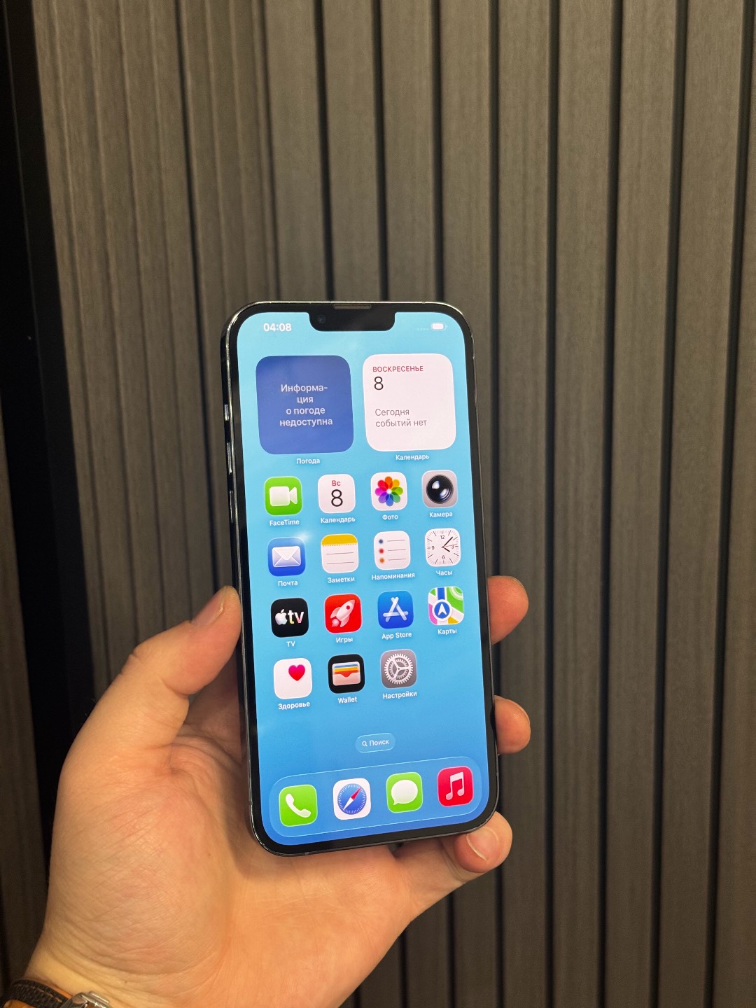 IPhone 13Pro Max - изображение 2