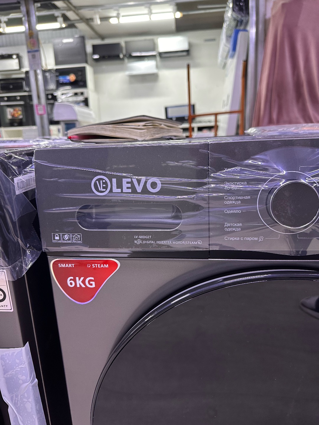 Стиральная машина Levo 6кг Inverter motor - изображение 3