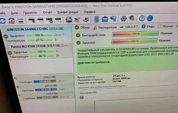 HiTech - изображение 4