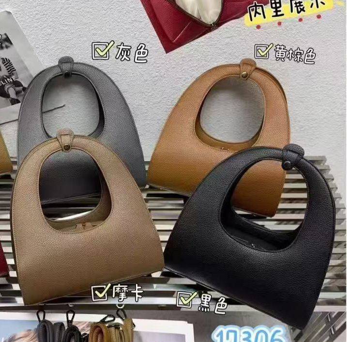 Сумочки в наличии