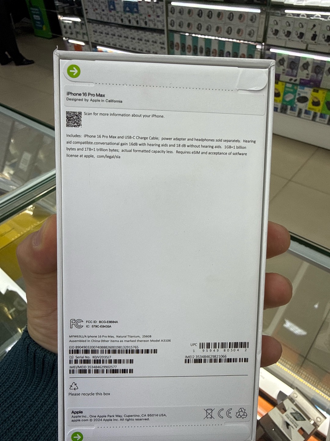 16 Макс 256 новый - изображение 2