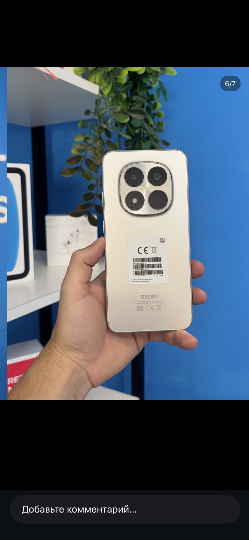 Redmi Note 15 pro 5G 🔥8/256g - изображение 3