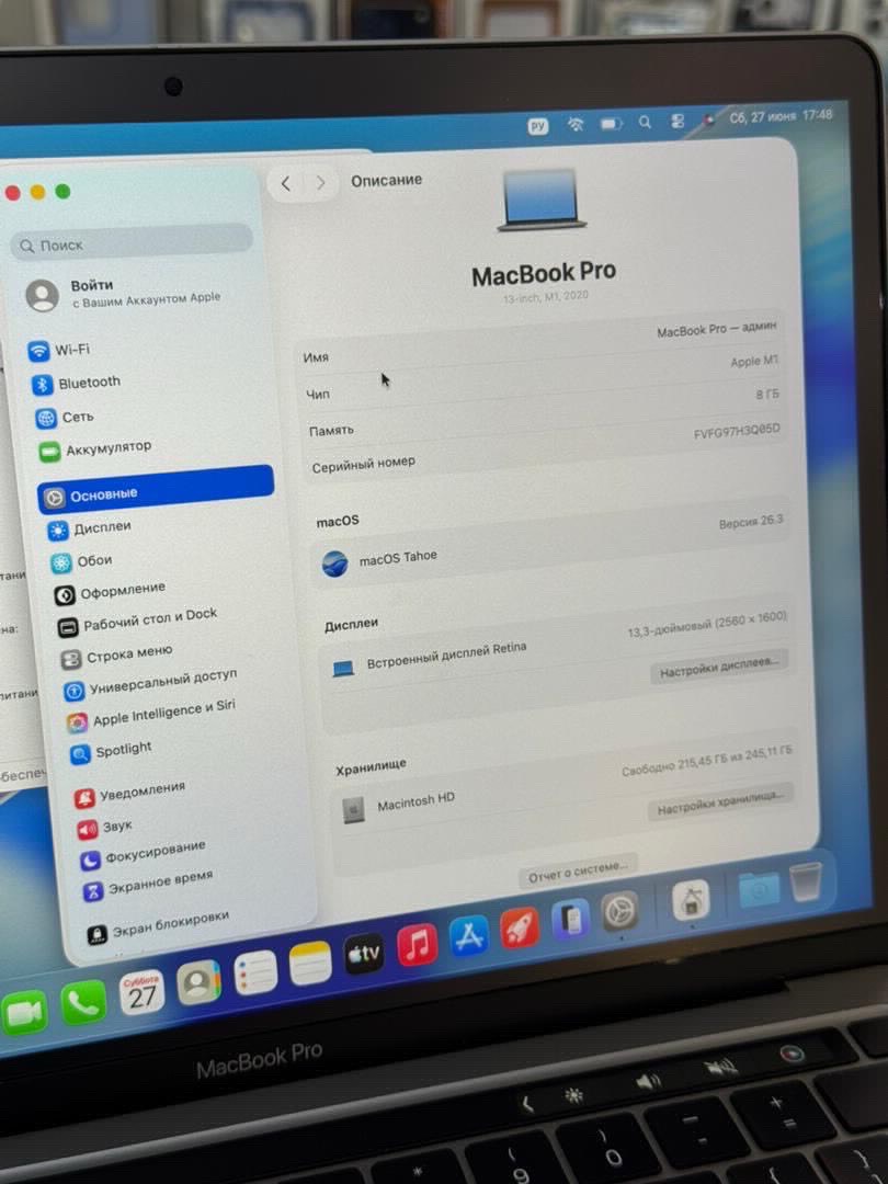 MACBOOK PRO M1 8/256 - изображение 3