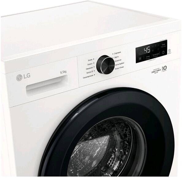 Стиральная машина LG F2Y1WS6W - изображение 6