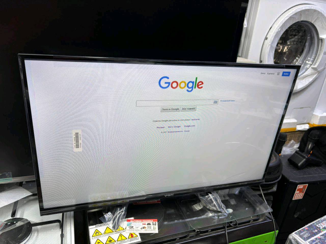 ЯСИН 32 смарт - изображение 3