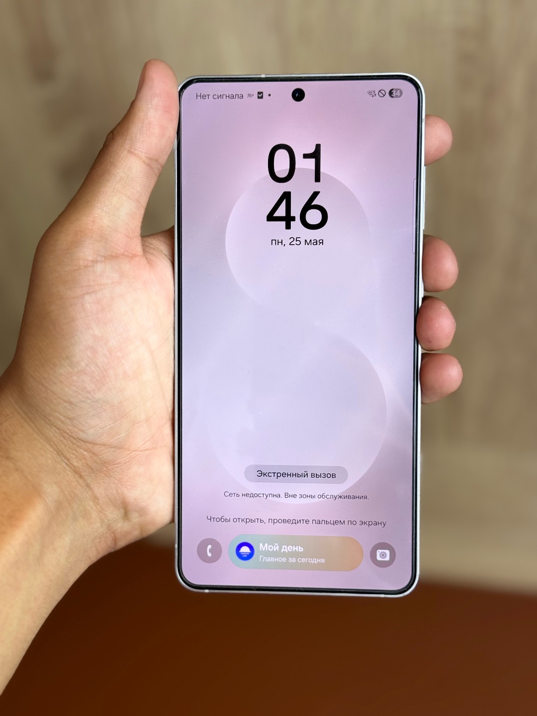 Samsung S25 edge 256GB - изображение 2