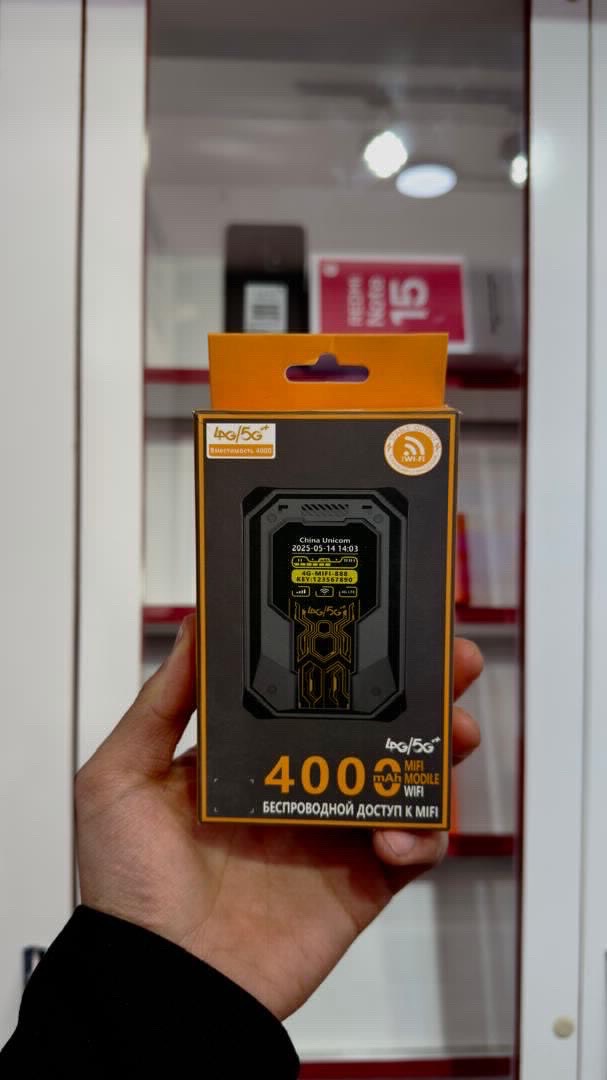 КАРМАННЫЙ РОУТЕР✅