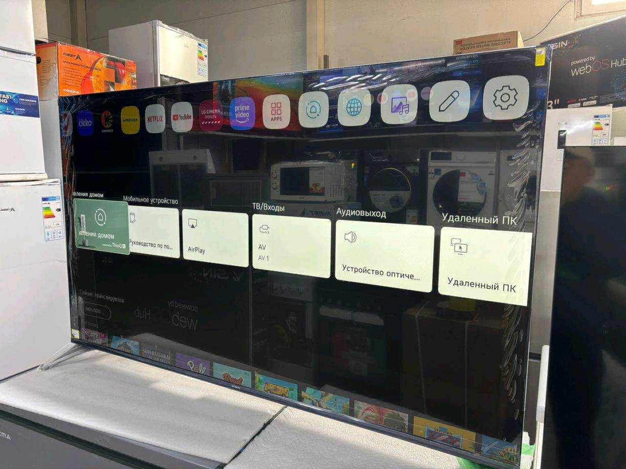 Ясин 65 ДЮМ - изображение 5