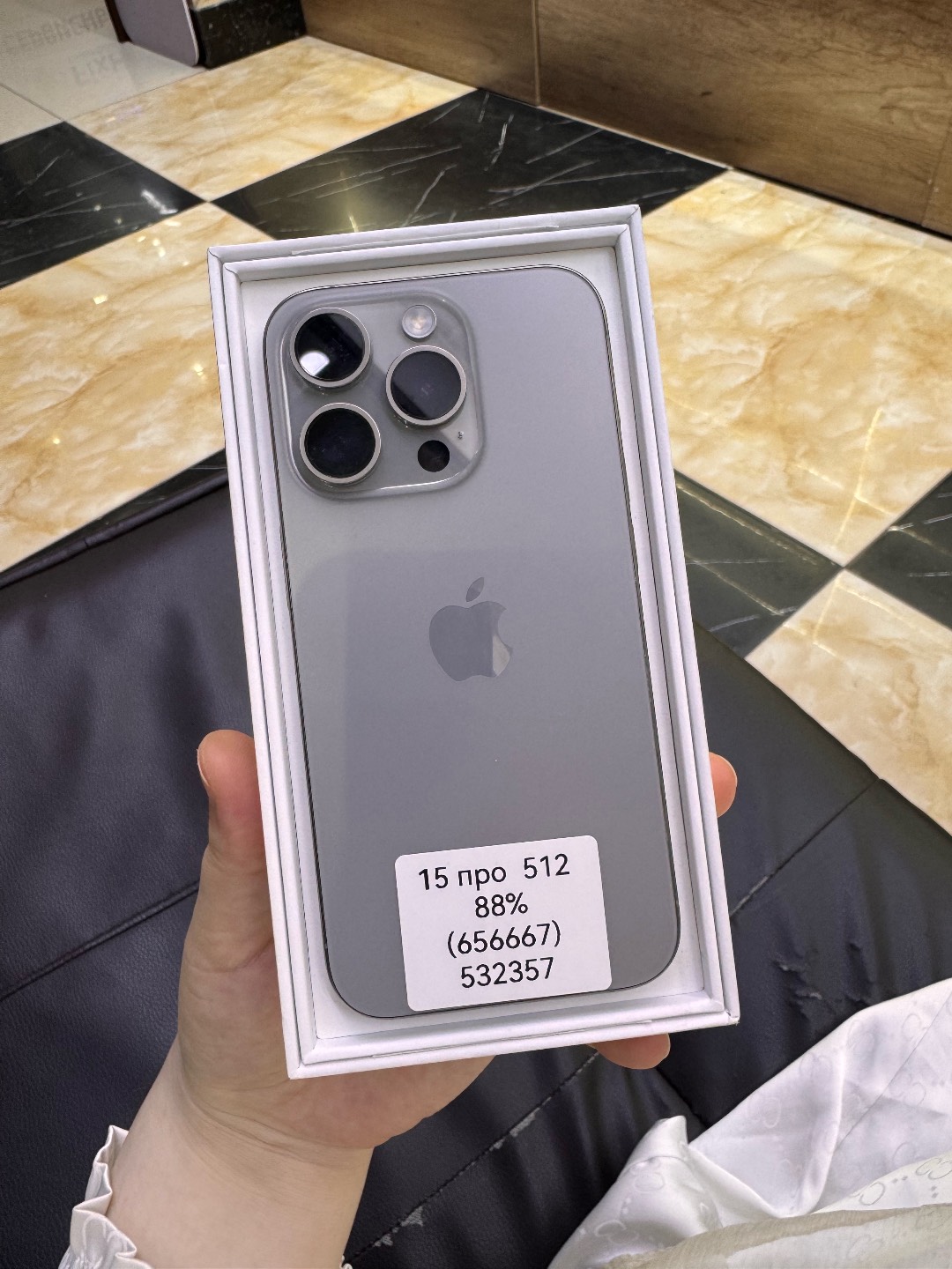 IPhone 15 pro 512 - изображение 2