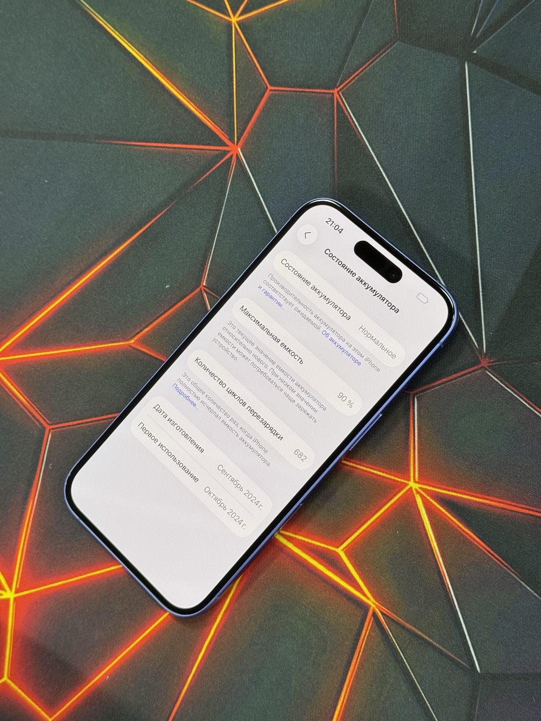 🍏🍏🍏🍏🍏🍏 
iPhone 16 
Память : 128 GB
Ёмкость АКБ : 90%
Цвет : 🔵
Состояние : Идеальное ,не вскрывался ! - изображение 2