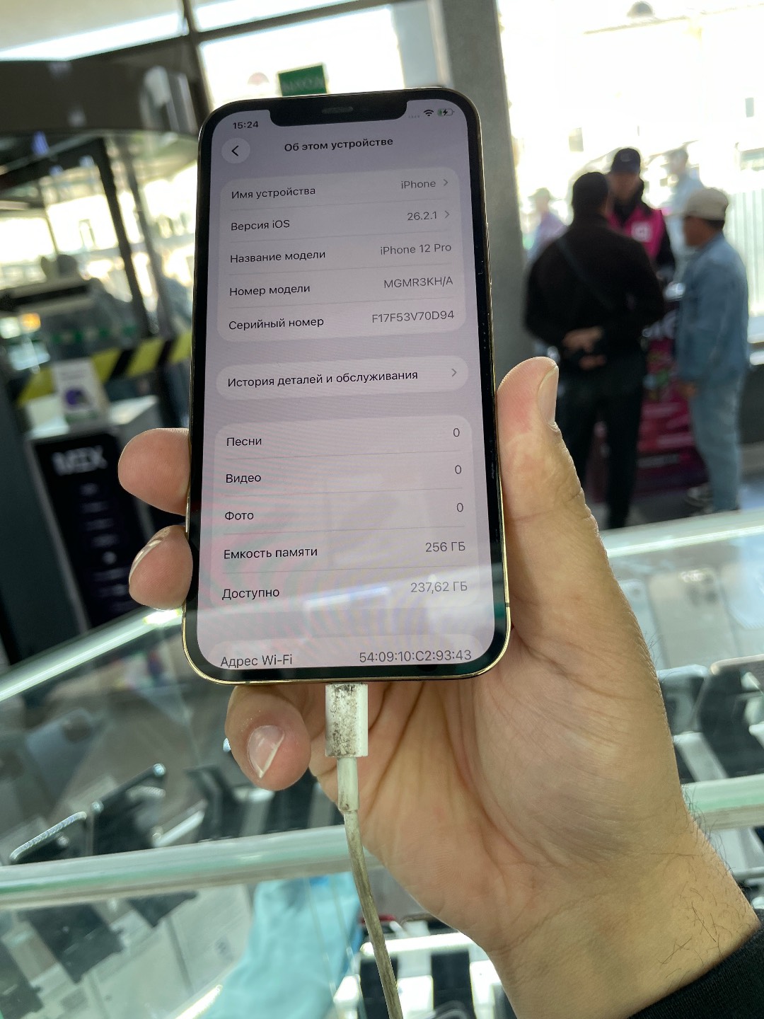 IPhone 12 Pro 256гб 81%🔋 ошибка на батарейке без чипа поменяли батарейки - изображение 2