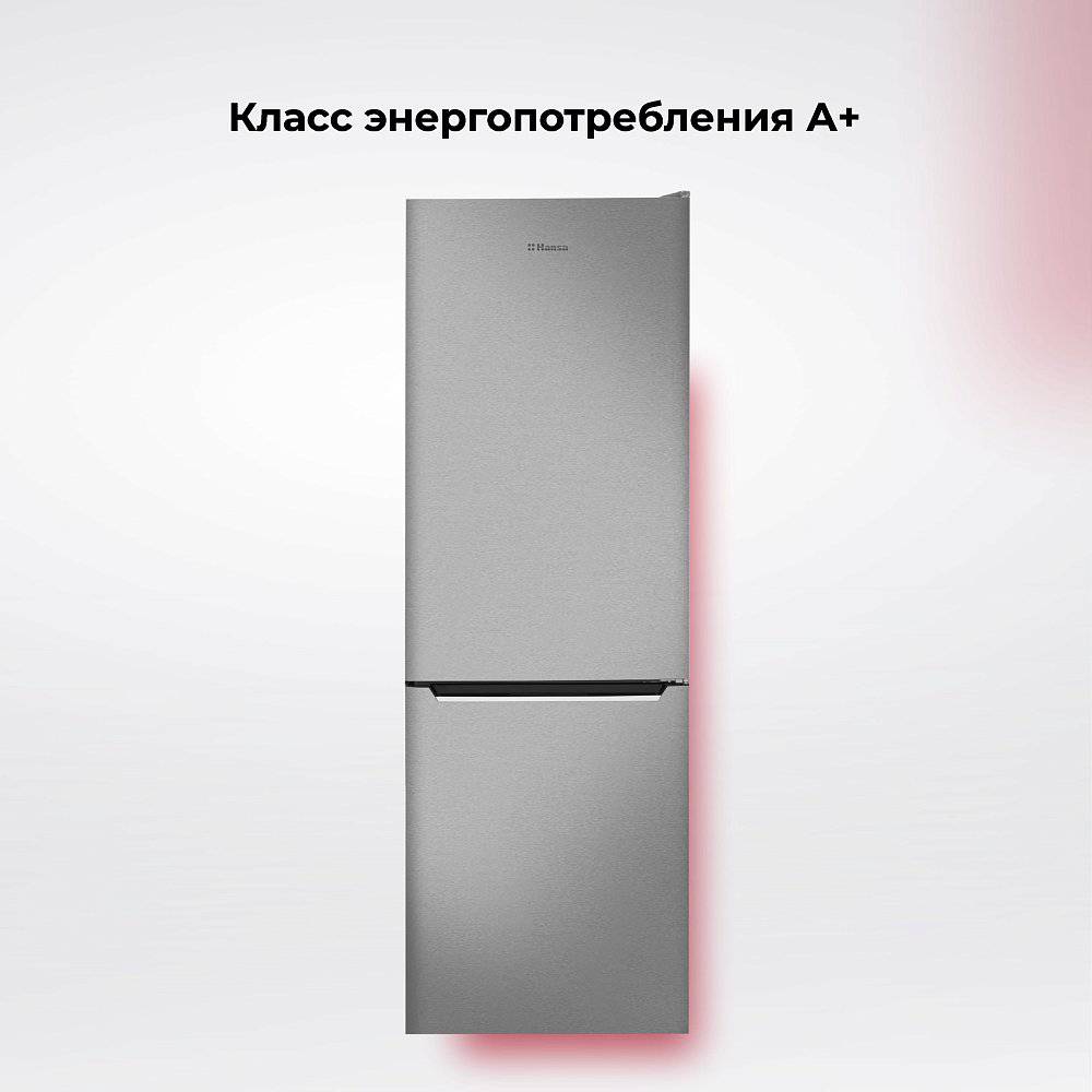 Холодильник Hansa FR185L322X1 - изображение 3