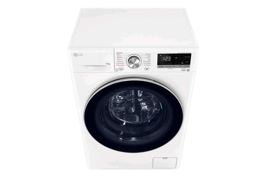 Стирально-сушильная машина LG F2V5HG1W имеет загрузку до 7 кг для стирки и до 5 кг для сушки, глубину 47,5 см и скорость отжима до 1200 об/мин. - изображение 5