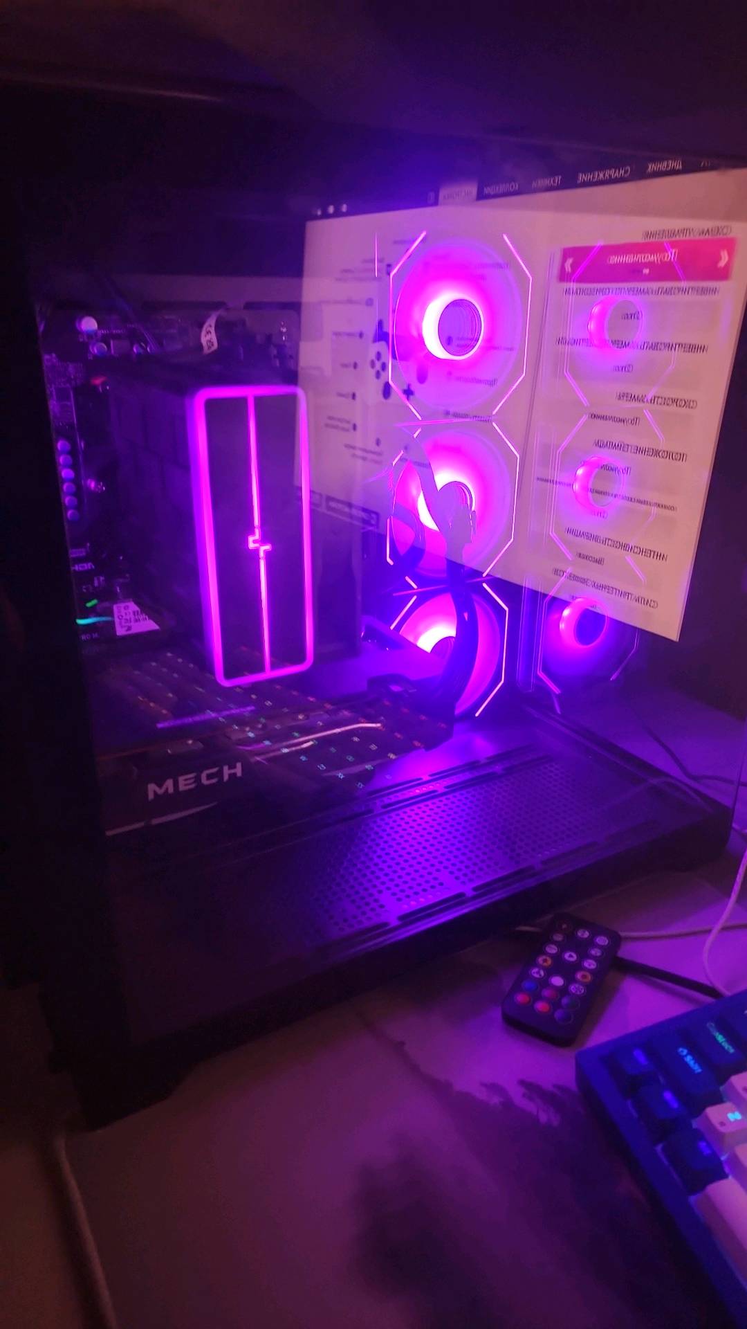 Пк - изображение 2