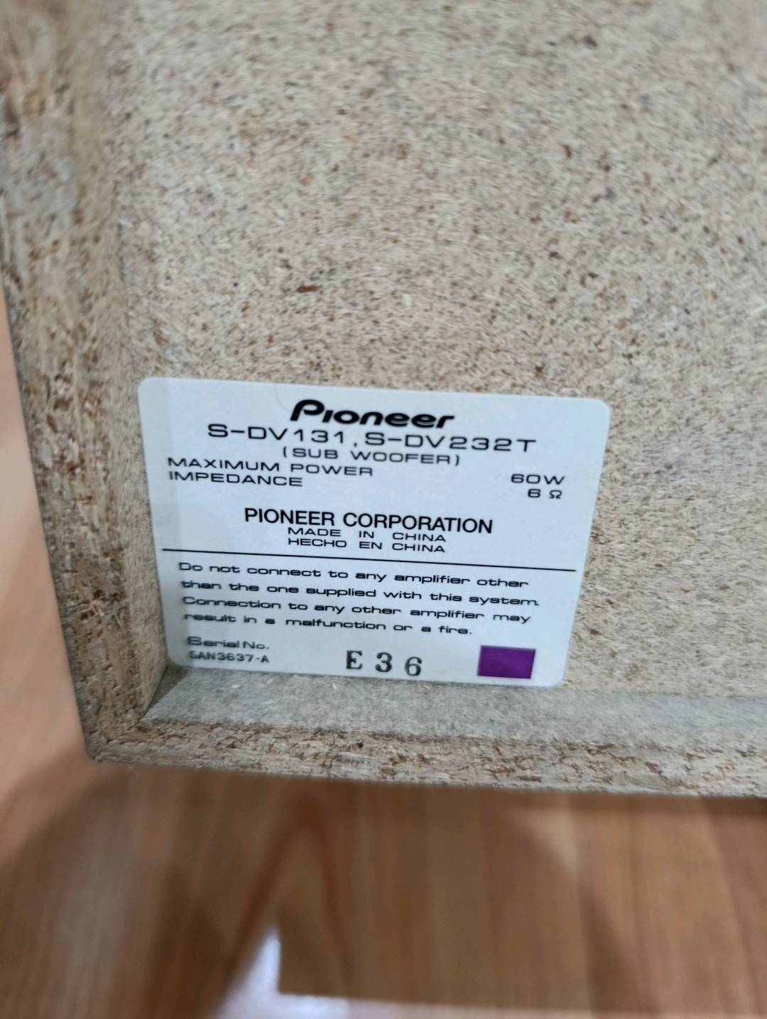 Домашний кинотеатр Pioneer 5.1 - изображение 4