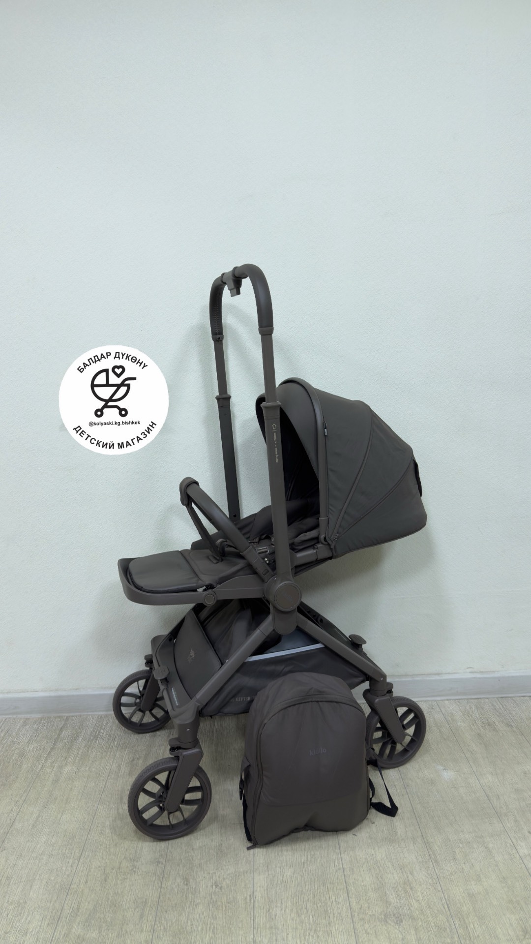 Kidilo D901