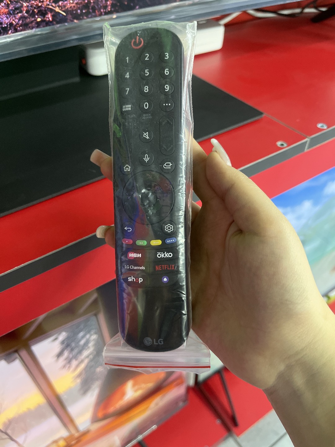 LG для вашего комфорта - изображение 3