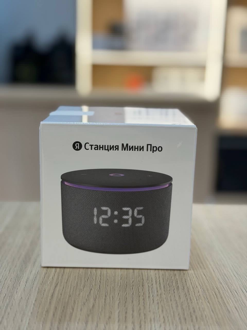 Яндекс станция мини/3 про