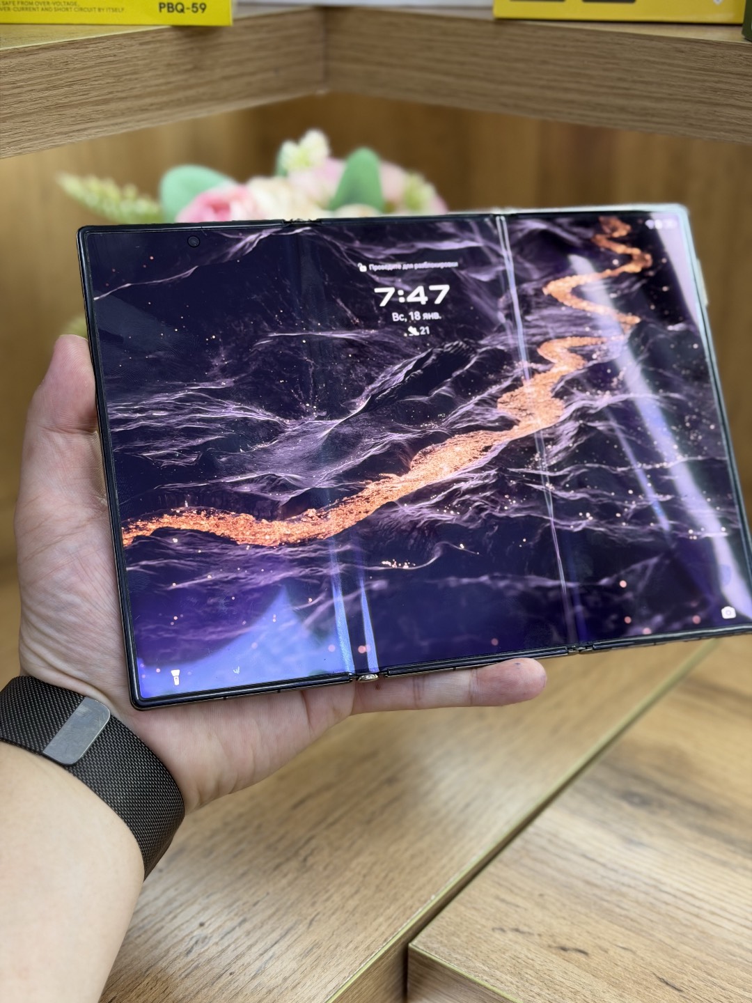 Huawei Mate XT(тройной дисплей) - изображение 5