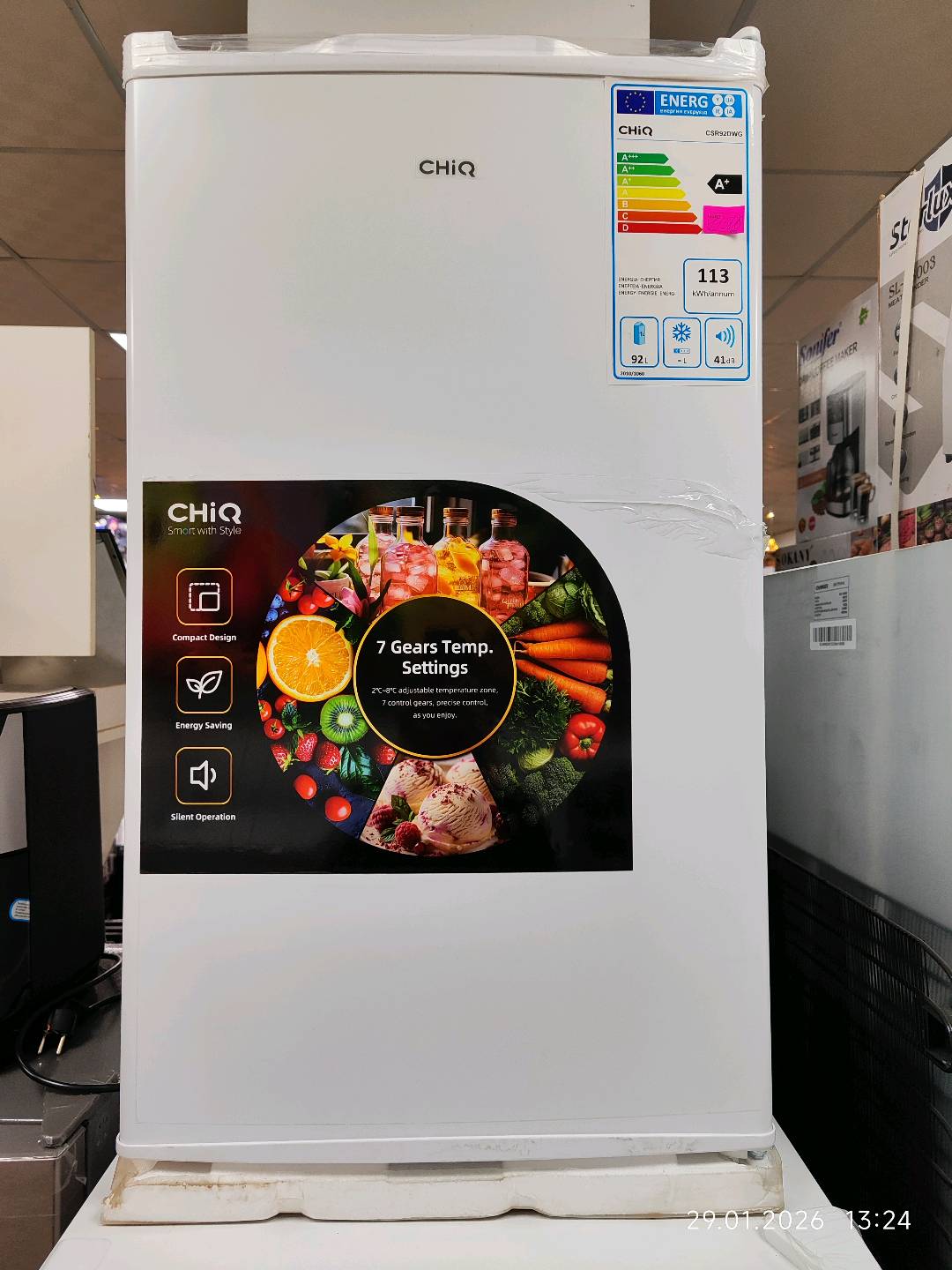 Холодильник