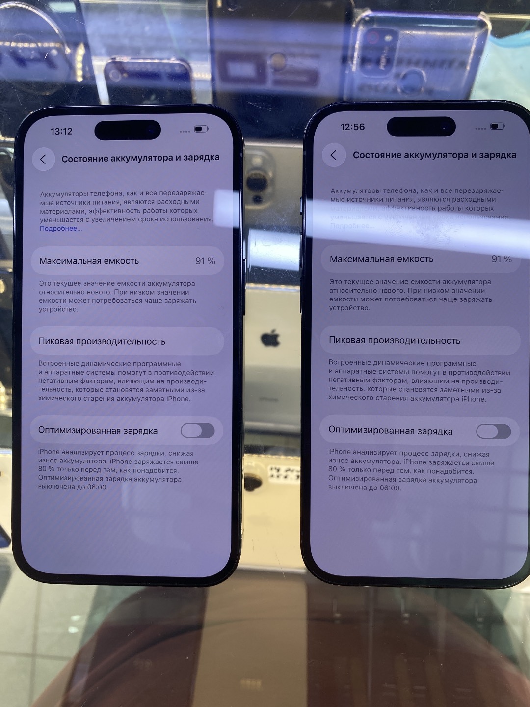 IPHONE 14 PRO ПРИВОЗНЫЕ ИЗ КОРЕИ - изображение 2