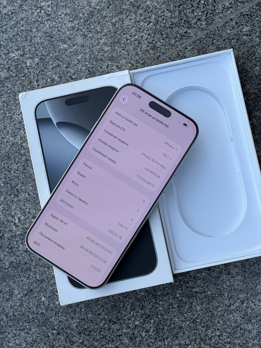 IPhone 16 PRO MAX 256GB White - изображение 6