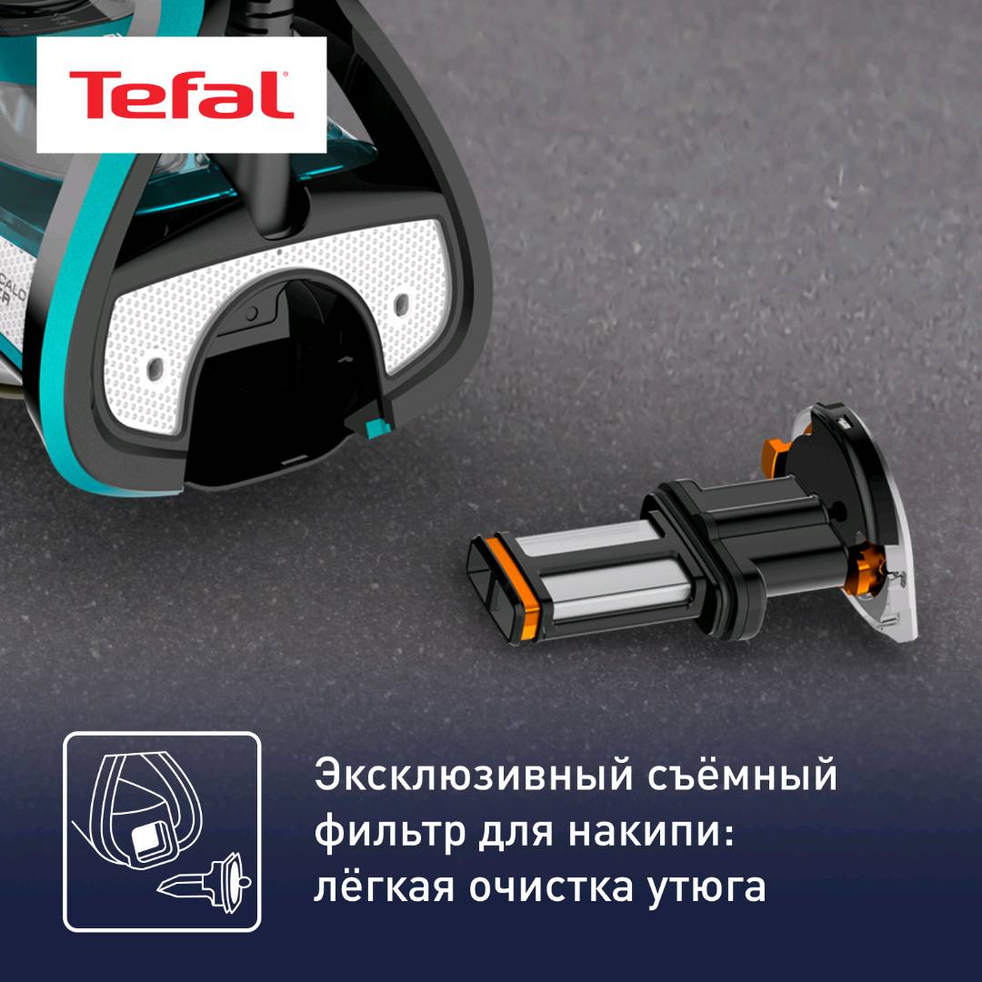 Паровой утюг Tefal Ultimate Pure FV9837E0 - изображение 5
