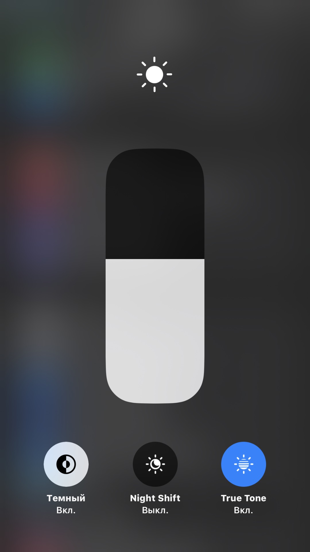 IPhone 8 plus - изображение 2