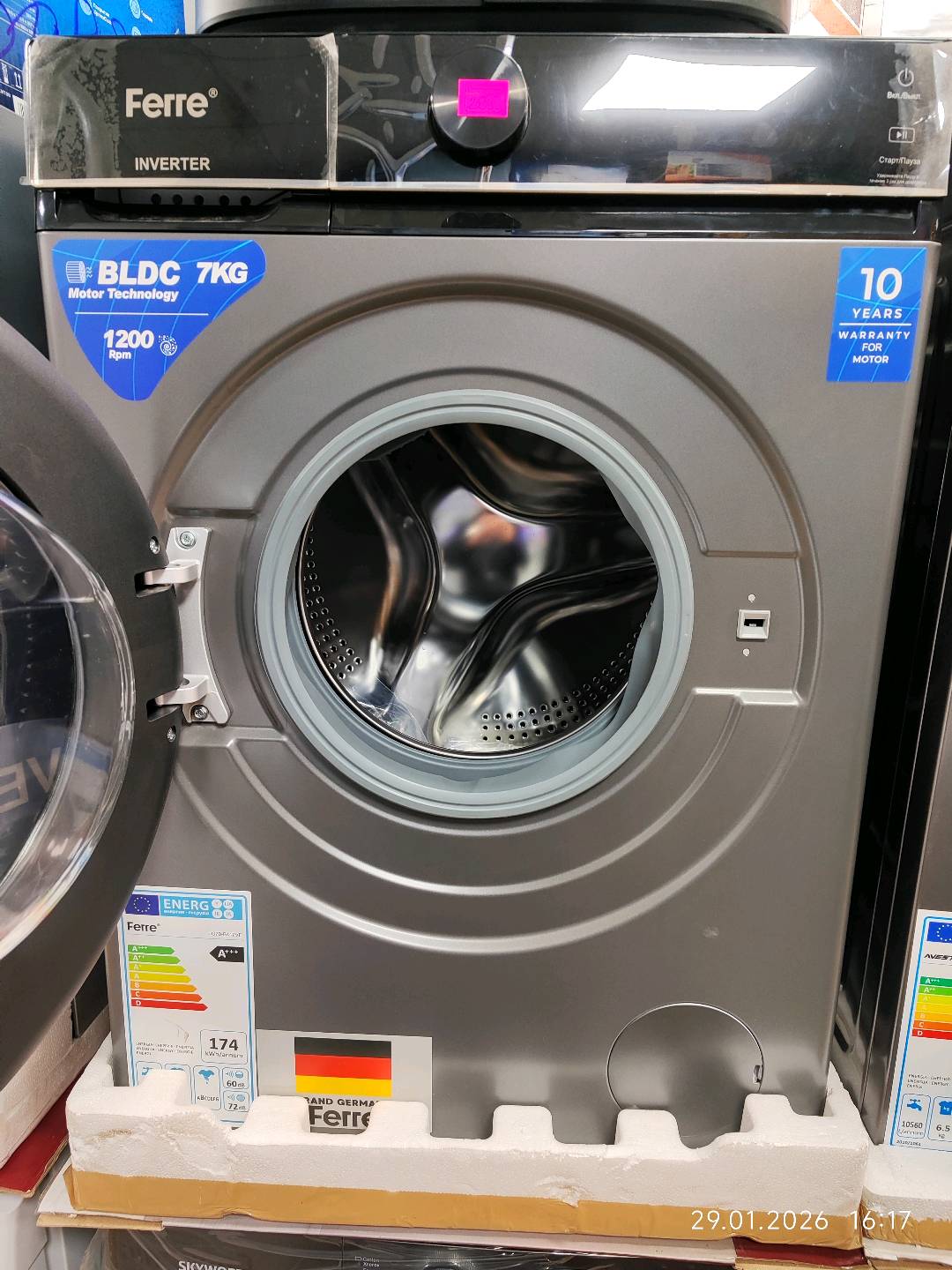 Стиральная машина - изображение 2