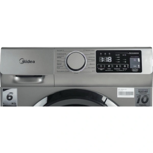 Стиральная машина MIDEA MFN11W60B/S-KZ(6кг/сер) - изображение 3