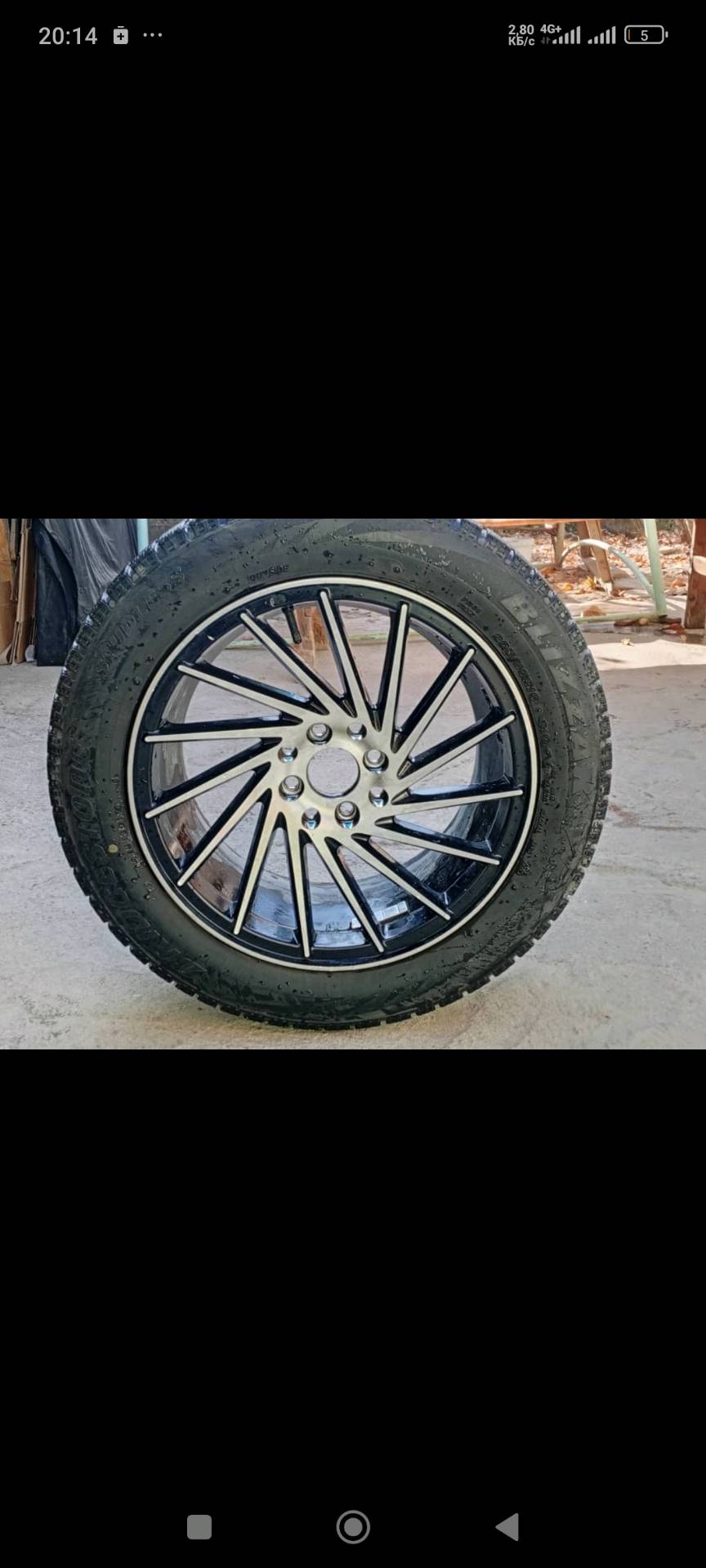 Диски - изображение 6